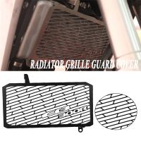 Motorcycle Accessories Radiator Grille Cover Guard Protection Protetor FOR HONDA CB300R CB 300R CB300 R 2018 2019 2020 2021 2022