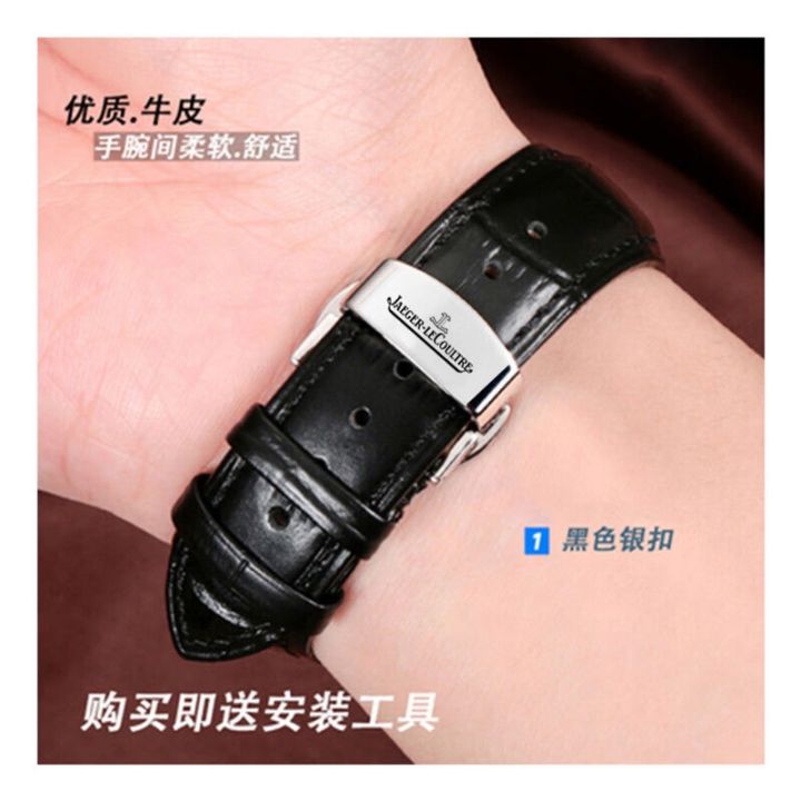 hot-sale-jishou-watch-strap-mens-leather-womens-master-moon-phase-dating-flip-clown-butterfly-buckle-chain