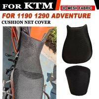 Motorcycle Breathable Mesh Seat Cover Heat Insulation Seat Cushion Cover Protector for KTM 1190 1290 Adventure S T Accessories