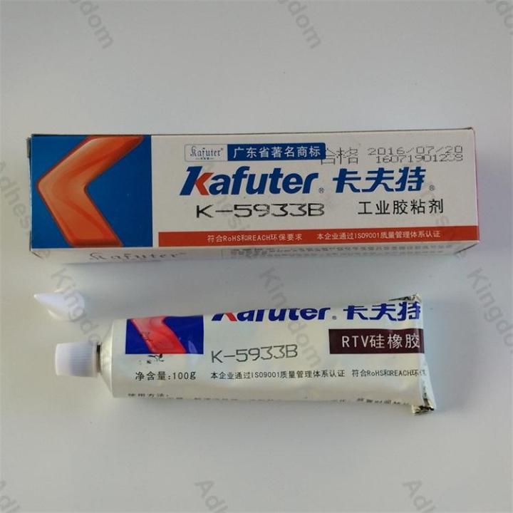 2ชิ้น-kafuter-100g-k-5933b-r-ซิลิโคนกาวอุตสาหกรรมส่วนประกอบอิเล็กทรอนิกส์กาวอุณหภูมิสูง-black