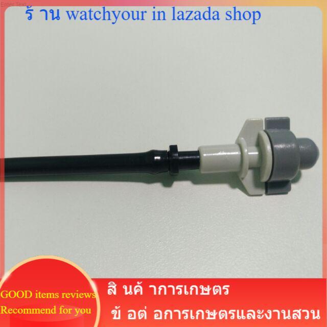 ข้อต่อหัวพ่นหมอก-ข้อต่อพ่นหมอกการเกษตร-ตัวพ่นหมอกแบบก้านเสียบหัวเดียว-พุ้งกระจายทั่วเพิ่มความชื้นในฟาร์ม