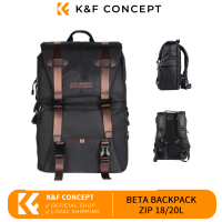 K&amp;F Concept Beta Backpack Zip 18L/20L Blue Black For Waterproof Travel Photography Camera Bag เคแอนด์เอฟ เป้ใส่กล้องถ่ายรูปก