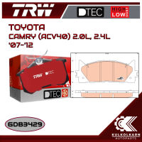 ผ้าเบรคหน้า TRW สำหรับ CAMRY (ACV40) 2.0L, 2.4L 07-12 (GDB3429)