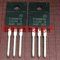 5ชิ้น TO-220F 14NM65N F14NM65N STF14NM65N TO220F N-Channel 12A/710V MOSFET ทรานซิสเตอร์ใหม่แบบดั้งเดิม