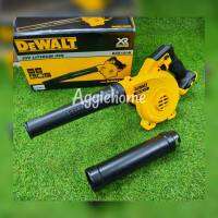 DEWALT เครื่องเป่าลมไร้สาย รุ่น DCE100N 18V (ไม่รวมแบตและแท่นชาร์จ ) ปรับระดับความแรงลมได้ ลมแรง น้ำหนักเบา เป่าลม  โบลเวอร์ จัดส่ง KERRY