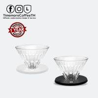 Timemore Crystal Eye Glass Dripper - PC Holder ดริปเปอร์ - ฟรีกระดาษกรอง