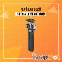 Ulanzi MT-47 Metal Vlog Tripod พร้อมหัวบอลแบบ Arca Swiss