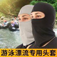 ✠ Face Kini Cap for Men and Playing Diving Drifting Covering Ultraviolet Protecting Neck Seaside