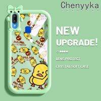 เคส Chenyyka สำหรับ VIVO Y91เคส Y95 Y91i การ์ตูนซิลิโคนนิ่มที่สร้างสรรค์เป็ดสีเหลืองกันกระแทกเคสโทรศัพท์แบบใสเลนส์กล้องถ่ายรูปสัตว์ประหลาดน้อยน่ารักเคสกันกระแทกเคสใสง่าย