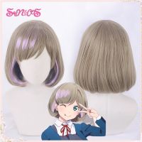 SUNXXCOS Liella! Tang Keke Short Cosplay Wigs LoveLive!SuperStar!! Grey Synthetic Hair Heat Resistant Free Cap Wig