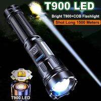 300w Powerful LED Flashlight 1500 Meter Torch Hard Light Tactical Flashlights 21700 Battery Dimmable Waterproof  Long Shot Lamp Rechargeable  Flashlig