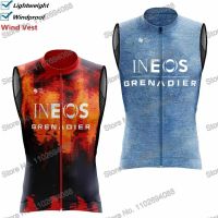 2023 New Ineos Grenadiers Cycling Vest Windbreaker Men Bicycle Windvest Sleeveless MTB Motorcycle Bike Jersey Cycling Clothing