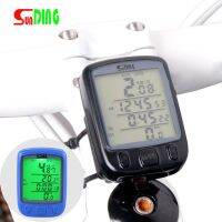 Bicycle Speedometer Wired Computer Stopwatch Water Proof Odometer LCD Screen Backlight Auto Clear Sunding SD-563A