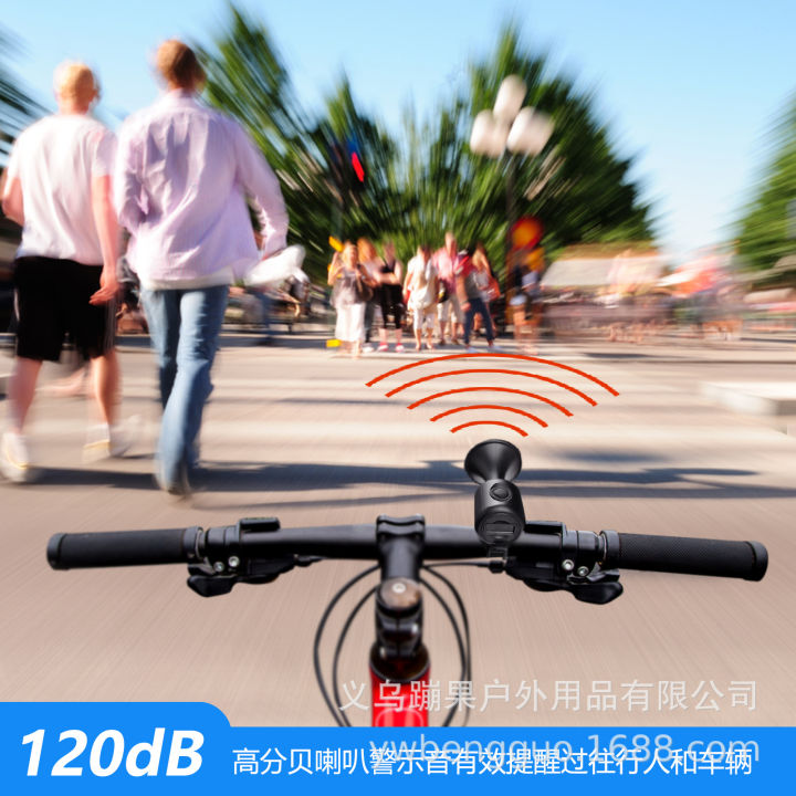 120db-เตือนสำหรับอุปกรณ์เสริมสำหรับนักปั่นจักรยานแตรจักรยานไฟฟ้ากระดิ่ง