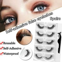 5 Pairs Reusable Self-adhesive False Eyelashes With Tweezer Adhesive Waterproof Eye Lashes Strip Natural To Wear Glue-Free