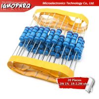 ❒♠✓ 20pcs 2W Metal film resistor resistance 1 1R 2.2M 4.7R 10R 22R 47R 100R 220R 560R 1K 10K 100K 2.2 10 22 47 100 220 470 1M ohm