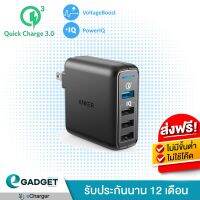 ??HOT!!ลดราคา?? หัวชาร์จเร็ว Adapter Anker 43.5W PowerPort Speed 4ช่อง QC3.0(1Port)+ PowerIQ 3Ports หัวชาร์จ Samsung เร็ว ##ที่ชาร์จ แท็บเล็ต ไร้สาย เสียง หูฟัง เคส Airpodss ลำโพง Wireless Bluetooth โทรศัพท์ USB ปลั๊ก เมาท์ HDMI สายคอมพิวเตอร์