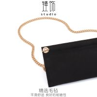 suitable for YSL Caviar envelope bag modified Messenger liner chain bag modified clutch bag accessories