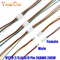 5Pair 10Pcs 2.0mm Wire Cable Connector HY2.0 2/3/4/5/6 Pin Micro Male Female Connector Jack Plug Connectors 20CM Wires 26AWG