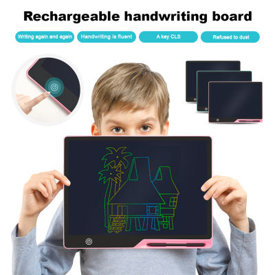 Dmyond แท็บเล็ตการเขียน LCD สำหรับเด็ก16นิ้วแท็บเล็ตวาดเส้นขยุกขยิกสีสันสดใสหน้าจอ LCD Kids Doodle Pad กระดานวาดภาพอิเล็กทรอนิกส์