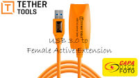 TETHER TOOLS USB 3.0 to Female Active Extension ประกัน 3 เดือน ___By CapaDigifoto___