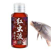 Red Worm Liquid Super Effective Natural Bait Scent Fish Attractant 60Ml Fish Scent Attractant Liquid For Salt Water Trout Cod หนอนแดง