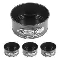 4-Inch Mini Springform Pan Set - 4 Piece Small Nonstick Cheesecake Pan For Mini Cheesecakes, Pizzas and Quiches