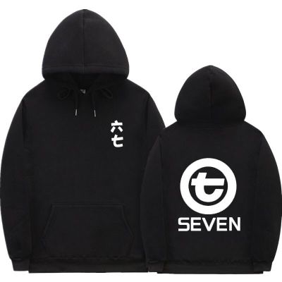 Anime Scissor Seven Hoodies Swag Print Funny Streetwear pullover Sweatshirt Men Fashion autumn winter Hip Hop hoodie pullover