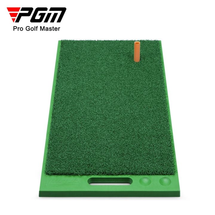 pgm-new-product-golf-portable-double-grass-strike-pad-chipping-swing-tpe-soft-bottom-golf