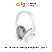 RAZER Wireless Gaming Headphone Opus X : Mercury