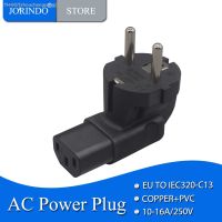 ◈▧ JORINDO EU4.8MM TO IEC320 C13 AC Plug ConverterGerman standard plug to C13 Power conversion plug16A/250V