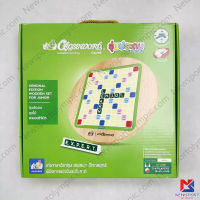 เกมส์ CROSSWORD รุ่นประถมไม้หมุน