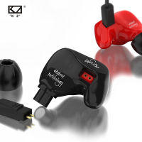 KZ ZS4หูฟัง1BA 1DD ไฮบริดเทคโนโลยีในหูตรวจสอบกีฬาเสียงยกเลิกหูฟังเล่นเกมไฮไฟสเตอริโอหูฟังชุดหูฟัง