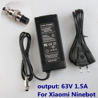 เครื่องชาร์จแบตเตอรี่1.5A 63V เอาต์พุตสำหรับรถสกู๊ตเตอร์ Ninebot Ninebot Ninebot รุ่นอุปกรณ์สเก็ตบอร์ด