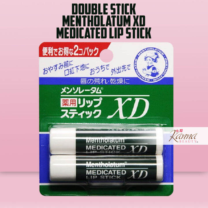 Mentholatum Medicated Lip Stick Single Stick or Double Stick | Lazada PH