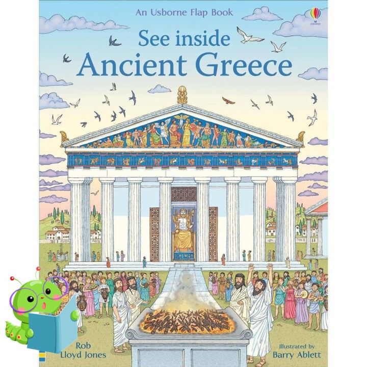 Thank you for choosing ! หนังสือความรู้ทั่วไปภาษาอังกฤษ See Inside Ancient Greece [Board book]