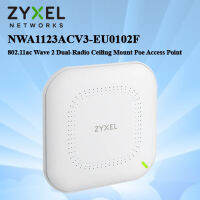 ZYXEL NWA1123ACV3-EU0102F 802.11ac Wave 2 Dual-Radio Ceiling Mount Poe Access Point