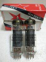 หลอด EL84 SOVTEK ใหม่แทนที่แก้วปักกิ่ง6P14 6BQ5 EL84 6p14คุณภาพเสียงนุ่ม (Gratis Ongkir)☋