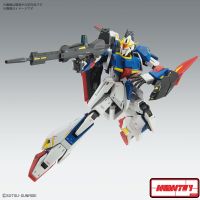 MG 1/100 ZETA GUNDAM Ver.Ka