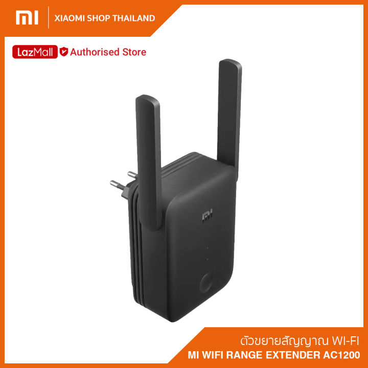 mi-wifi-range-extender-ac1200-ตัวขยายสัญญาน-wifi-2-4ghz-5ghz-รับประกันศูนย์ไทย-1-ปี