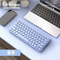 Newmine RF702 Wireless Bluetooth Keyboard and Mouse Set with Rechargeable Battery for Tablet Notebook