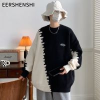 EERSHENSHI เสื้อสเวตเตอร์แขนยาวสำหรับผู้ชาย,เสื้อสเวตเตอร์แขนยาวคอกลมถักผู้ชายแฟชั่นฤดูใบไม้ร่วงและฤดูหนาวทรงหลวม