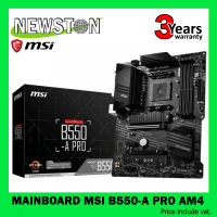 MAINBOARD(เมนบอร์ด) MSI B550-A PRO AM4