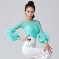 New Latin Dance Top Elegant Feather Jumpsuit National Standard Dance Shirt Blue Long-Sleeved Modern Dance Practice Clothes