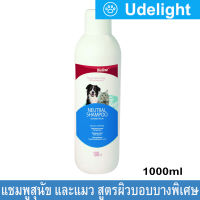 Bioline Neutral Shampoo For Dog and Cat Especially Mild Care Sensitive Skin 1000ml (1 Bottle) ไบโอไลน์ แชมพูสุนัข แชมพูแมว สำหรับผิวแพ้ง่าย บอบบางพิเศษ ลดอาการคัน 1000มล. (1 ขวด)