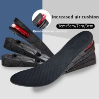 【cw】 3-9cm Invisible Height Increase Insole Cushion Lift Adjustable Cut Shoe Heel Insert Taller Foot ！