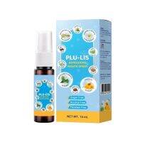 พลูลิส สเปรย์ plu-lis spray สำหรับช่องปาก