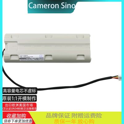 [COD] is suitable for durable payment terminal machine VL-61950 7.40V