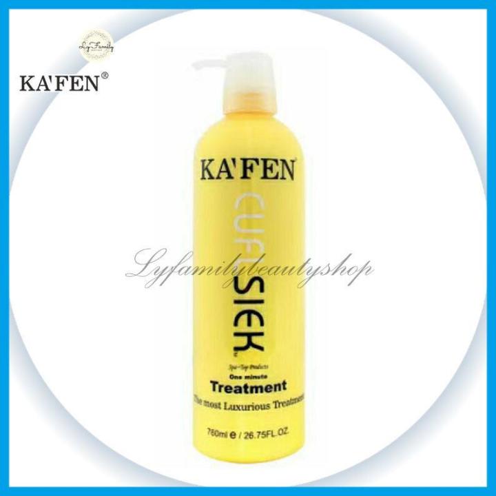 Kafen Treatment 760ml One Minute Hair Treatment For Everyday Use