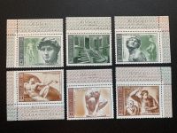 ปั๊ม6ชิ้น/เซ็ตใหม่ USSR CCCP Post Stamp ขนาด1975 Michelangelo ประติมากรรมแสตมป์เดวิด